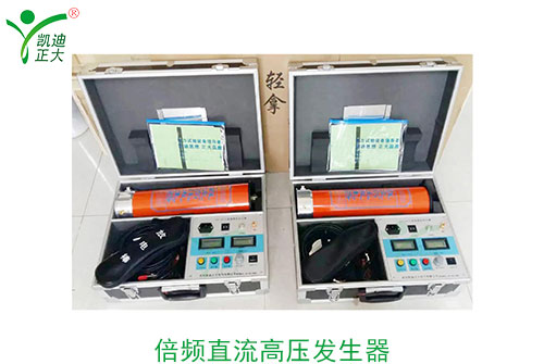 電力電纜耐壓試驗的主要方法有哪些？