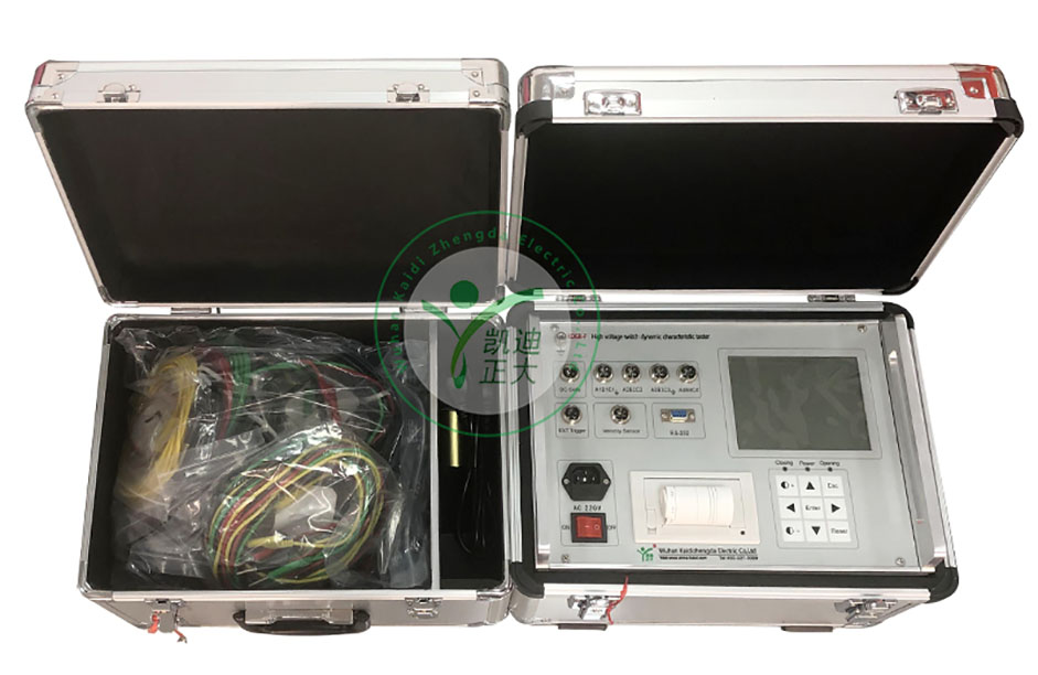 <strong>恭喜武漢凱迪正大成功中標淮南某集團高壓開關動特性測試儀項目</strong>