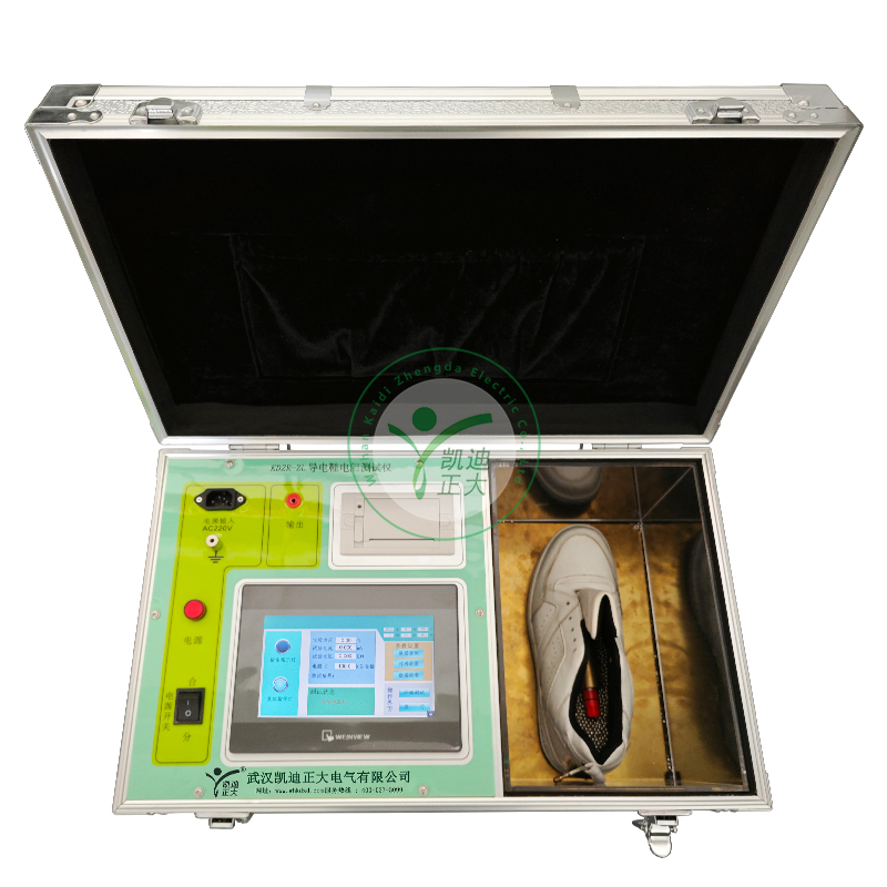 KDZR-ZL導電鞋電阻測試儀