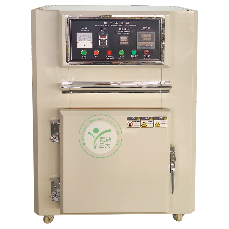 KDYD-LH熱風循環烘箱鼓風干燥箱