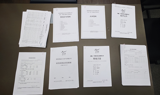 以認證促提升，以整改促發(fā)展——凱迪正大順利完成3C續(xù)期認證現(xiàn)場指導